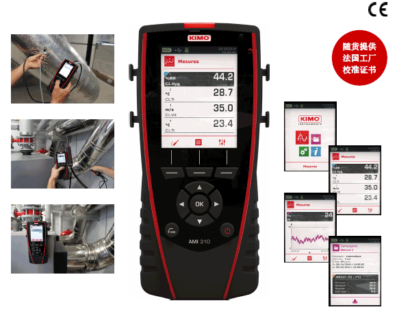 AMI310๦ֳL(fng)L(fng)كx