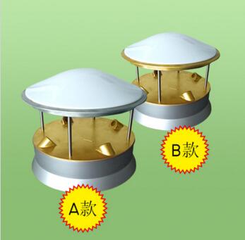 NZ303 超聲波風(fēng)速風(fēng)向儀