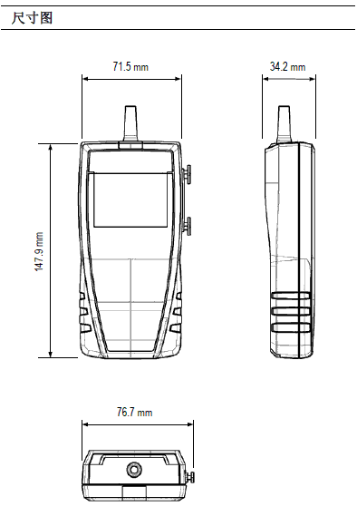 VT110ֳ֟ᾀL(fng)L(fng)كx