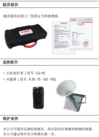 VT110ֳ֟ᾀL(fng)L(fng)كx