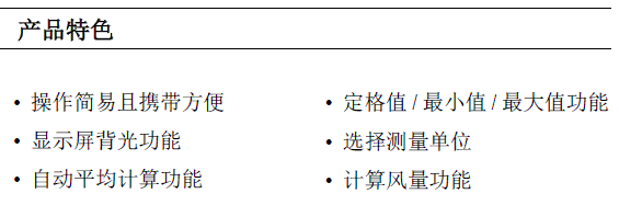 VT115yʽᾀL(fng)كx