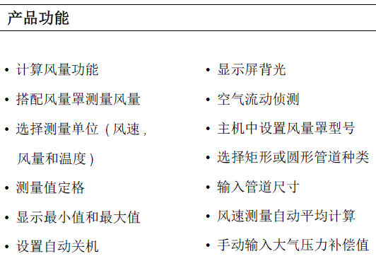 VT115yʽᾀL(fng)كx