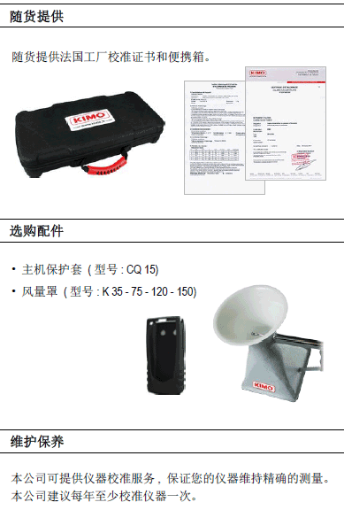 VT115yʽᾀL(fng)كx