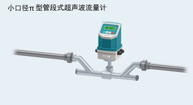 TUF-2000FһwʽӋ(j)