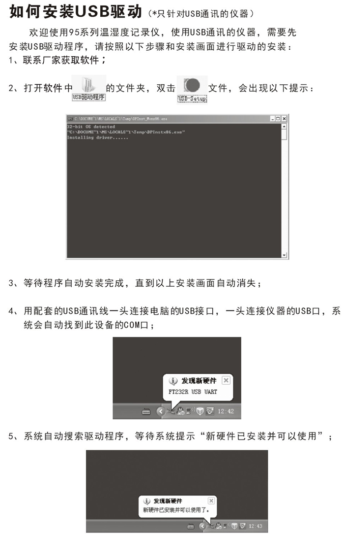 cň󾯜؝ӛ䛃xNZ95-23/43/63/83