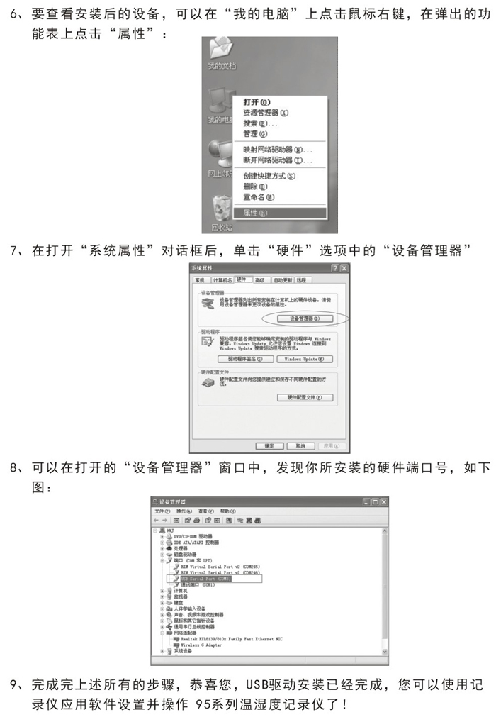 cň󾯜؝ӛ䛃xNZ95-23/43/63/83