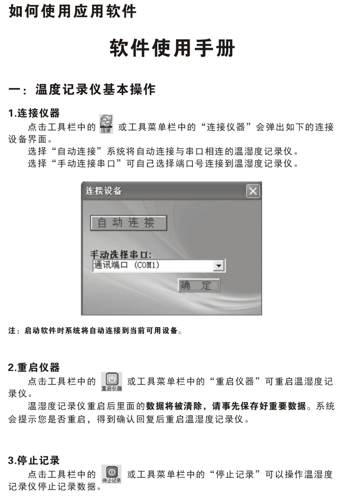 cň󾯜؝ӛ䛃xNZ95-23/43/63/83