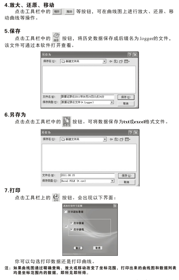 cň󾯜؝ӛ䛃xNZ95-23/43/63/83