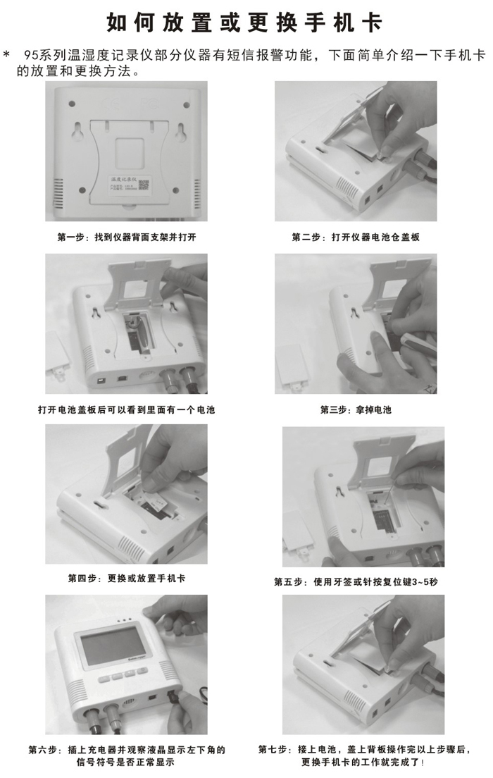 cň󾯜؝ӛ䛃xNZ95-23/43/63/83